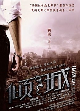 244702 – [会员][图包]【超SSS级颜值天花板纯欲系女神】超仙级嫩模『年年』写真之爱丽丝仙境（50P/214MB）